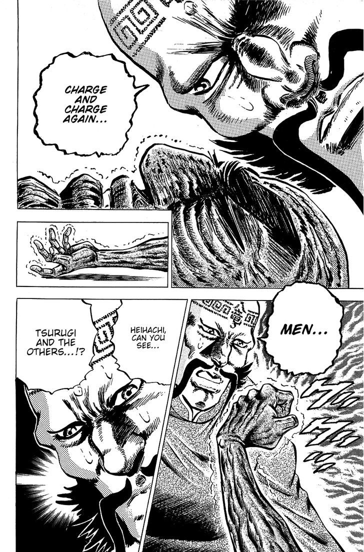Akatsuki!! Otokojuku - Seinen yo, Taishi wo Idake Chapter 103 page 15 - Chapter 103 : This is the Sage!!