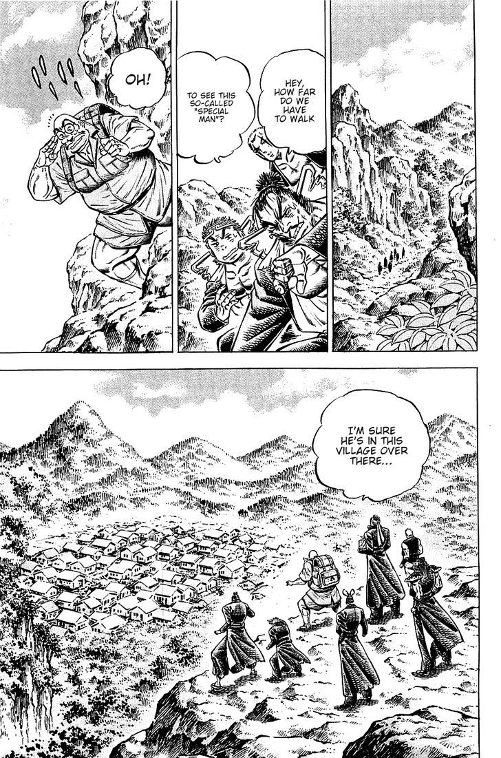 Akatsuki!! Otokojuku - Seinen yo, Taishi wo Idake Chapter 103 page 16 - Chapter 103 : This is the Sage!!