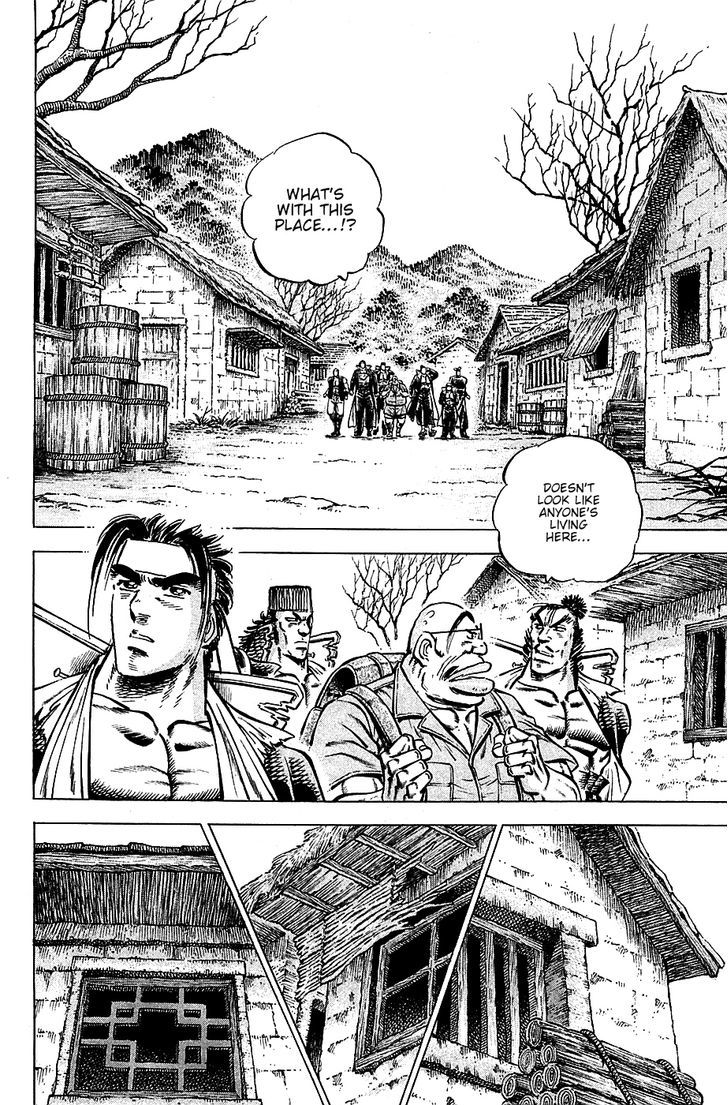 Akatsuki!! Otokojuku - Seinen yo, Taishi wo Idake Chapter 103 page 17 - Chapter 103 : This is the Sage!!