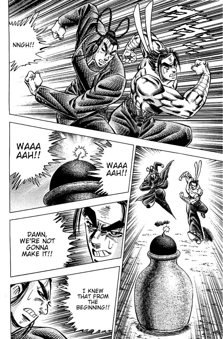 Akatsuki!! Otokojuku - Seinen yo, Taishi wo Idake Chapter 103 page 20 - Chapter 103 : This is the Sage!!