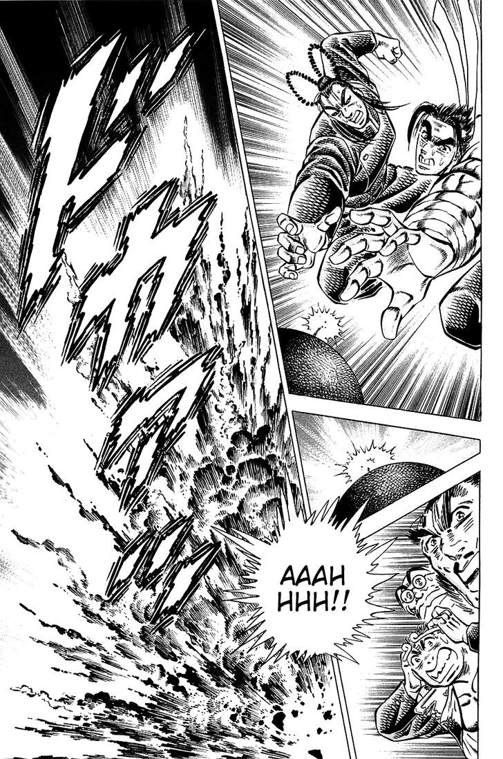 Akatsuki!! Otokojuku - Seinen yo, Taishi wo Idake Chapter 103 page 21 - Chapter 103 : This is the Sage!!