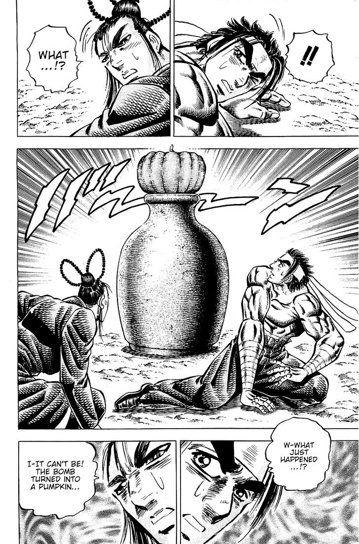 Akatsuki!! Otokojuku - Seinen yo, Taishi wo Idake Chapter 103 page 22 - Chapter 103 : This is the Sage!!
