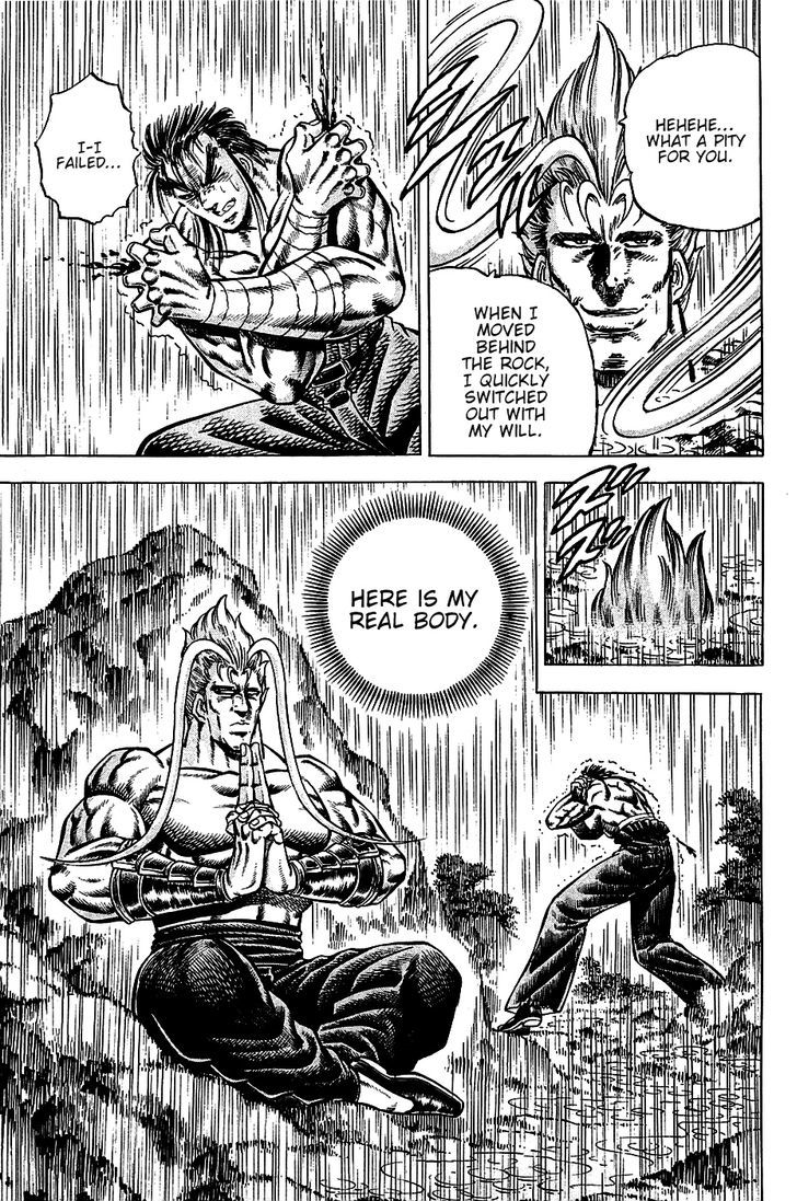 Akatsuki!! Otokojuku - Seinen yo, Taishi wo Idake Chapter 103 page 3 - Chapter 103 : This is the Sage!!