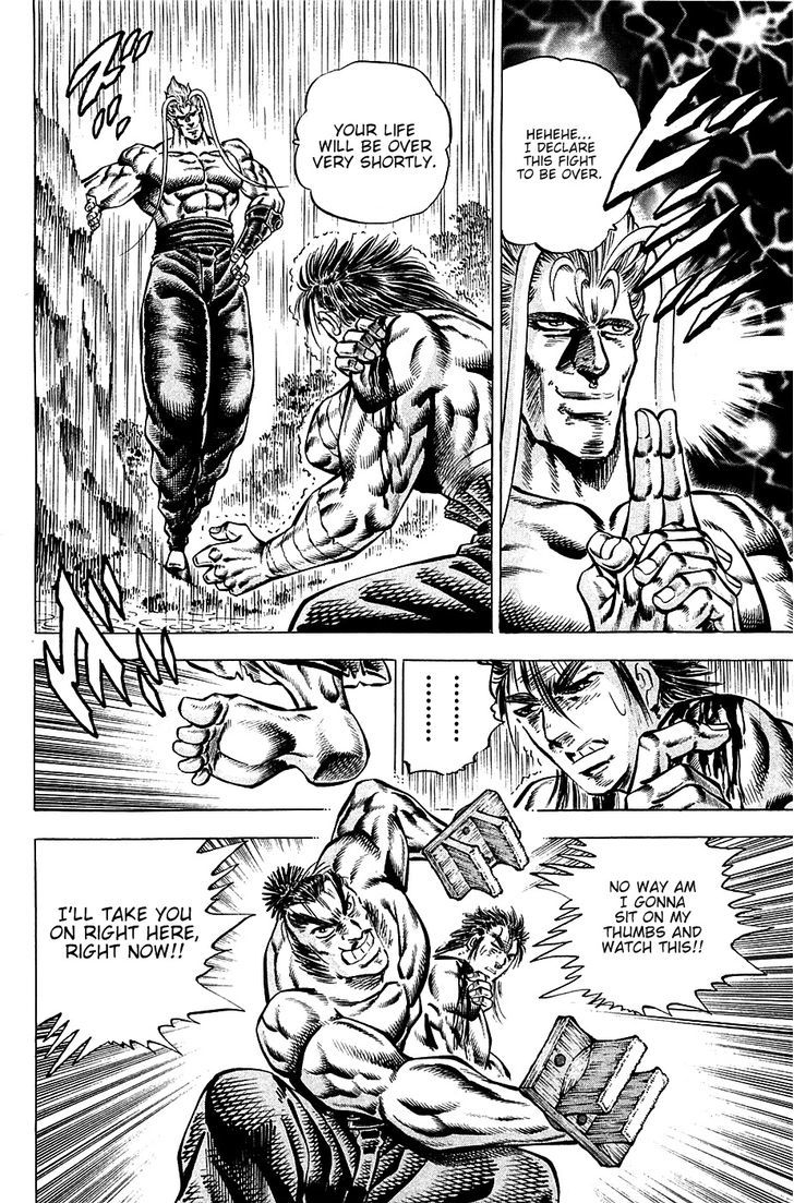 Akatsuki!! Otokojuku - Seinen yo, Taishi wo Idake Chapter 103 page 4 - Chapter 103 : This is the Sage!!