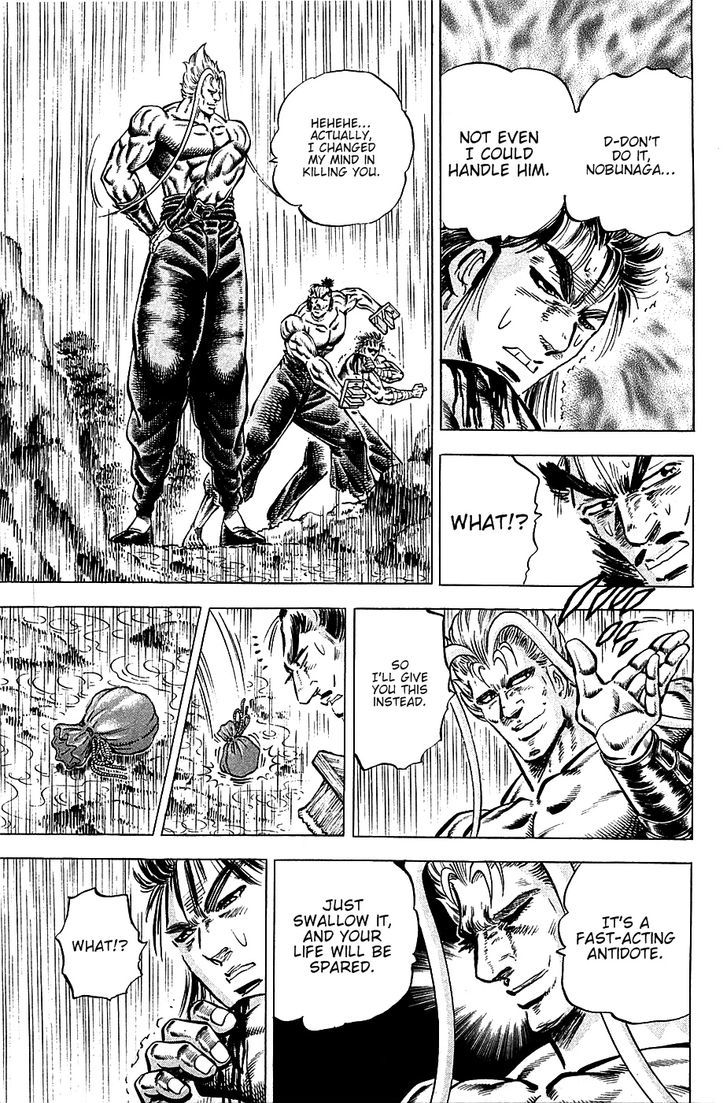 Akatsuki!! Otokojuku - Seinen yo, Taishi wo Idake Chapter 103 page 5 - Chapter 103 : This is the Sage!!