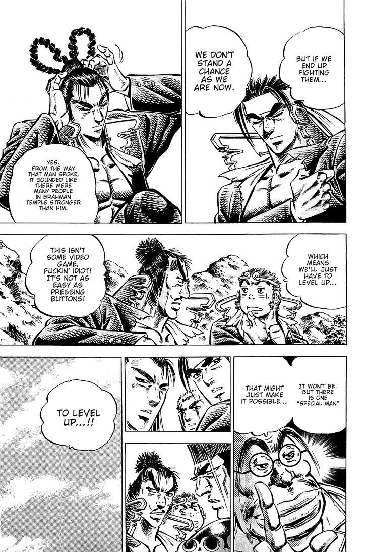 Akatsuki!! Otokojuku - Seinen yo, Taishi wo Idake Chapter 103 page 9 - Chapter 103 : This is the Sage!!
