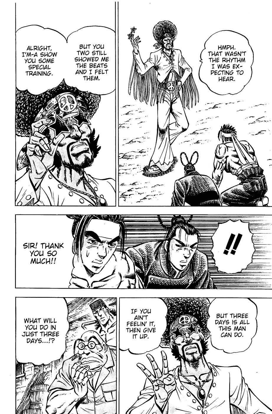 Akatsuki!! Otokojuku - Seinen yo, Taishi wo Idake Chapter 104 page 12 - Chapter 104 : This Is the Absolute Secret Technique!!