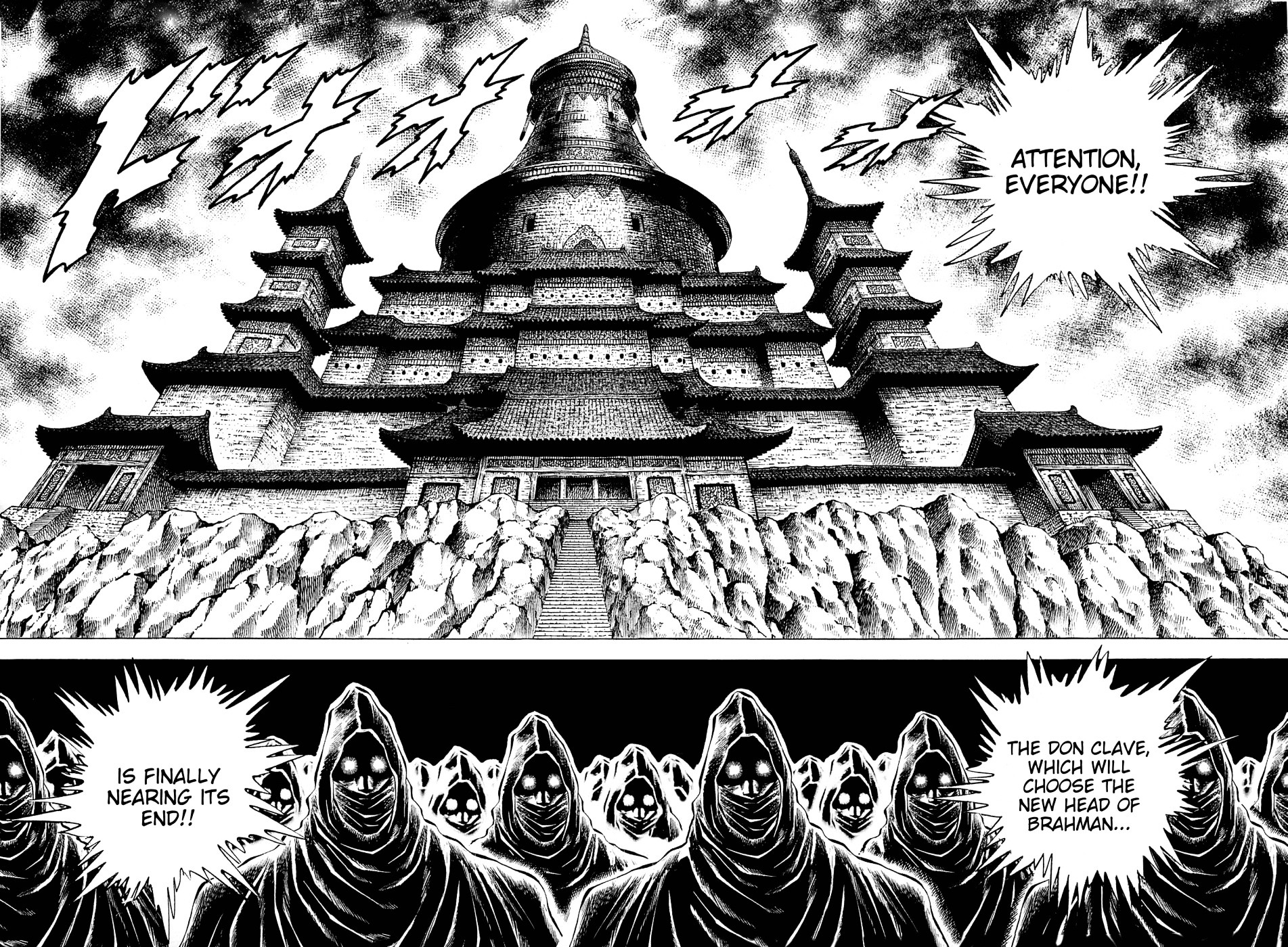 Akatsuki!! Otokojuku - Seinen yo, Taishi wo Idake Chapter 104 page 14 - Chapter 104 : This Is the Absolute Secret Technique!!