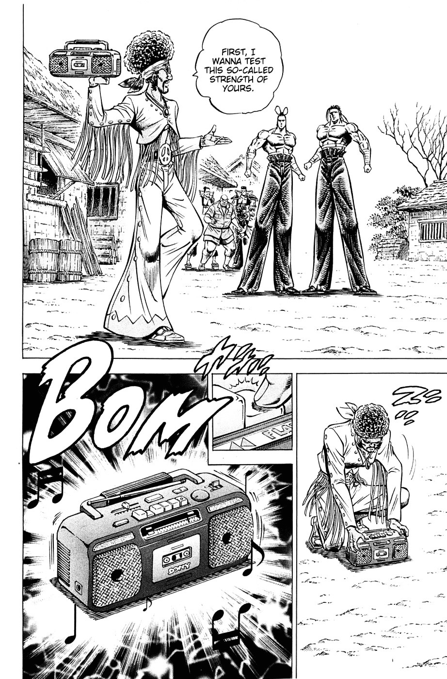 Akatsuki!! Otokojuku - Seinen yo, Taishi wo Idake Chapter 104 page 17 - Chapter 104 : This Is the Absolute Secret Technique!!