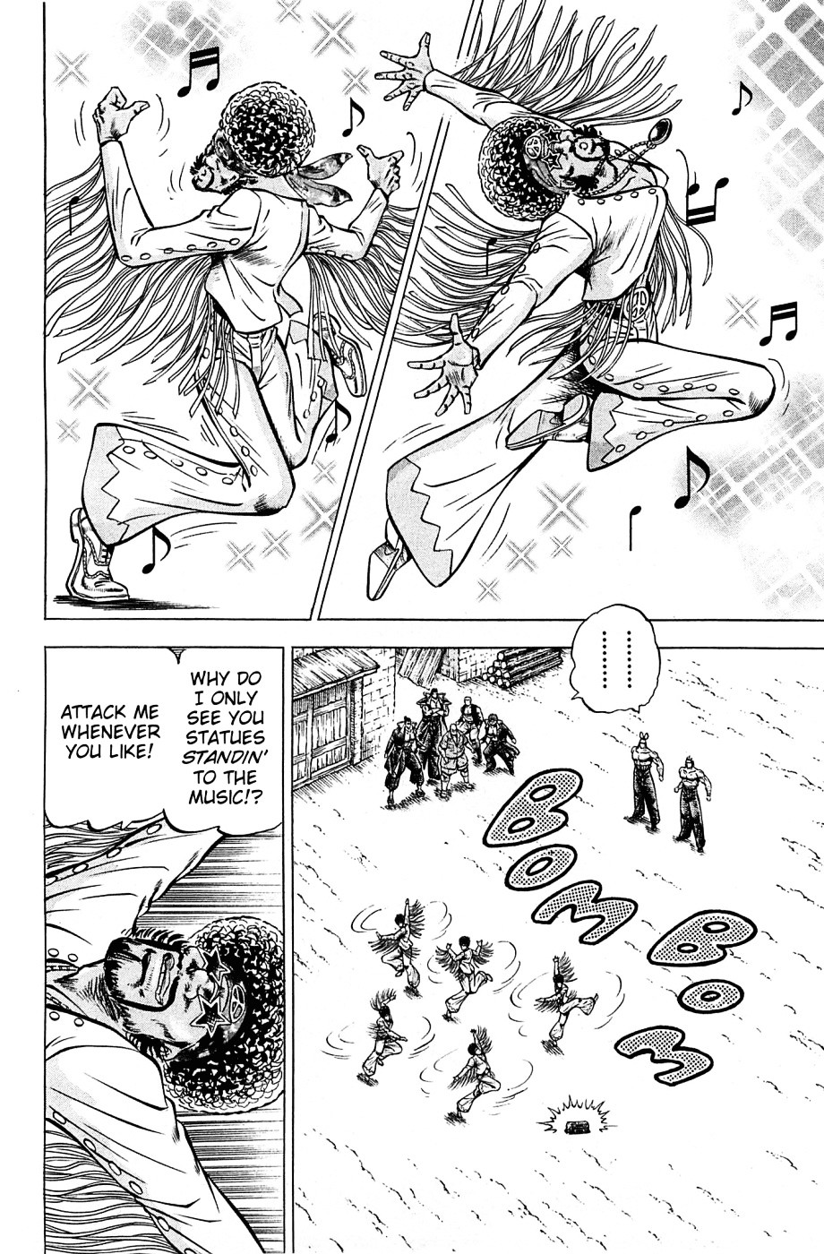 Akatsuki!! Otokojuku - Seinen yo, Taishi wo Idake Chapter 104 page 19 - Chapter 104 : This Is the Absolute Secret Technique!!