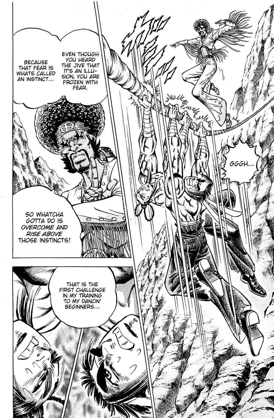 Akatsuki!! Otokojuku - Seinen yo, Taishi wo Idake Chapter 104 page 23 - Chapter 104 : This Is the Absolute Secret Technique!!
