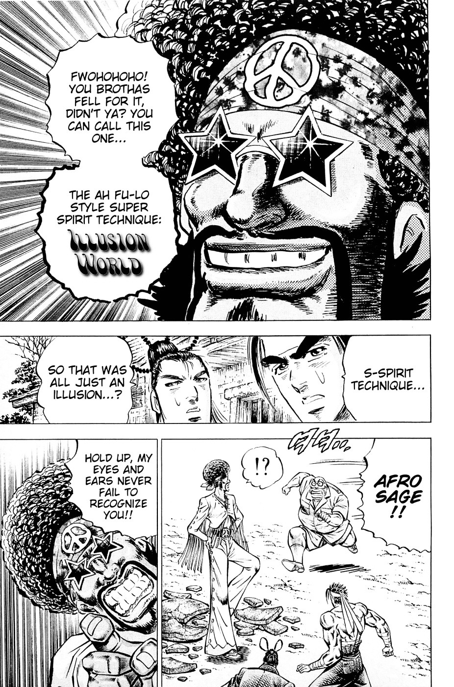 Akatsuki!! Otokojuku - Seinen yo, Taishi wo Idake Chapter 104 page 3 - Chapter 104 : This Is the Absolute Secret Technique!!