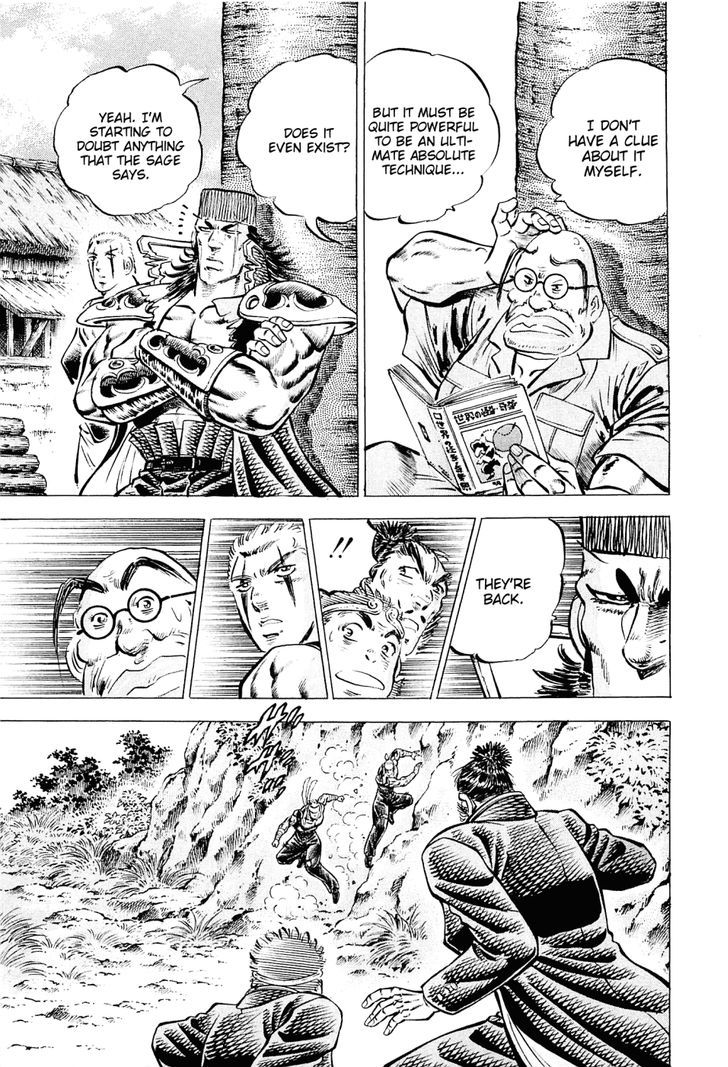 Akatsuki!! Otokojuku - Seinen yo, Taishi wo Idake Chapter 105 page 10 - Chapter 105 : This Is the Fourth Man!!