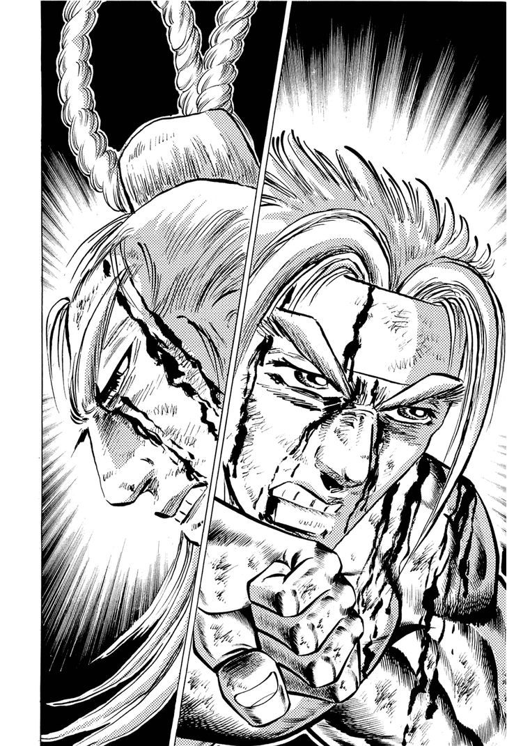 Akatsuki!! Otokojuku - Seinen yo, Taishi wo Idake Chapter 105 page 11 - Chapter 105 : This Is the Fourth Man!!