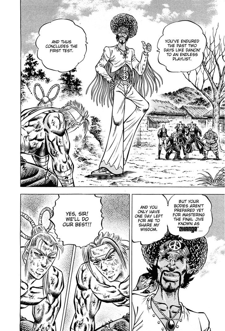 Akatsuki!! Otokojuku - Seinen yo, Taishi wo Idake Chapter 105 page 13 - Chapter 105 : This Is the Fourth Man!!