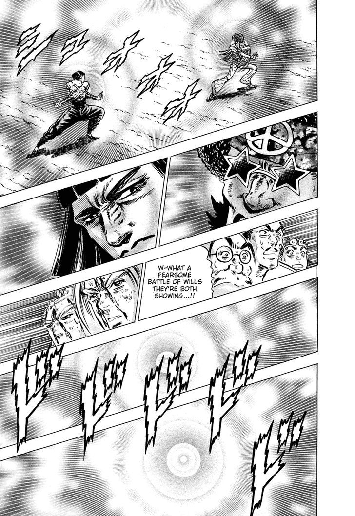 Akatsuki!! Otokojuku - Seinen yo, Taishi wo Idake Chapter 105 page 18 - Chapter 105 : This Is the Fourth Man!!