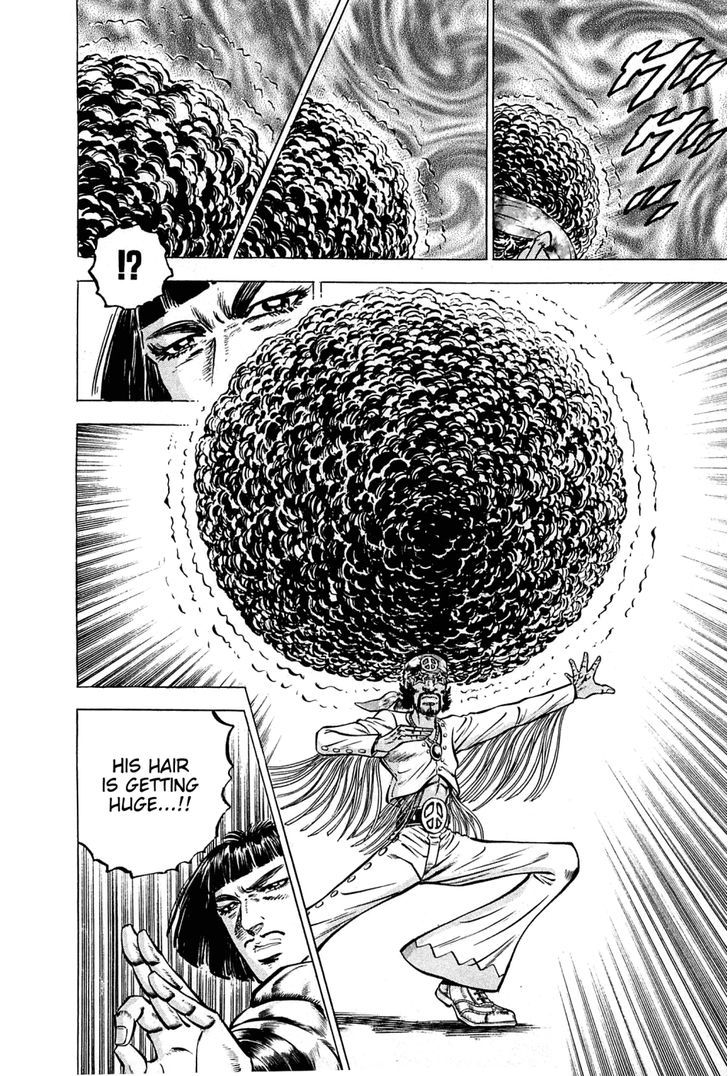 Akatsuki!! Otokojuku - Seinen yo, Taishi wo Idake Chapter 105 page 19 - Chapter 105 : This Is the Fourth Man!!