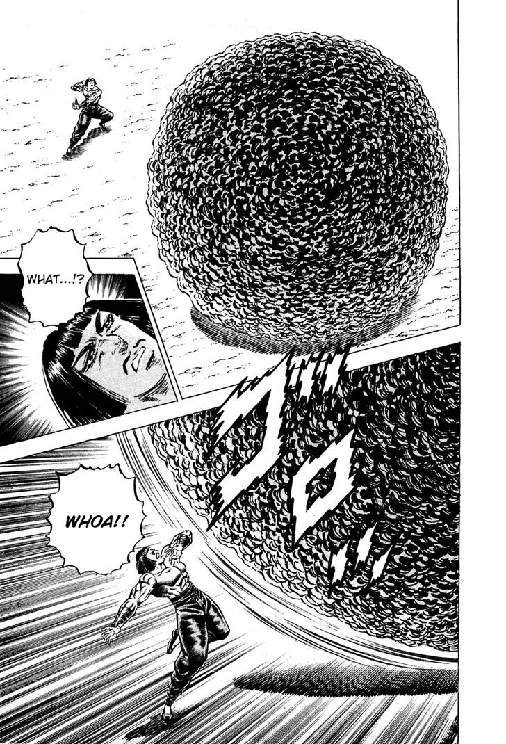 Akatsuki!! Otokojuku - Seinen yo, Taishi wo Idake Chapter 105 page 20 - Chapter 105 : This Is the Fourth Man!!