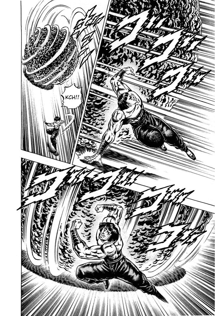 Akatsuki!! Otokojuku - Seinen yo, Taishi wo Idake Chapter 105 page 21 - Chapter 105 : This Is the Fourth Man!!