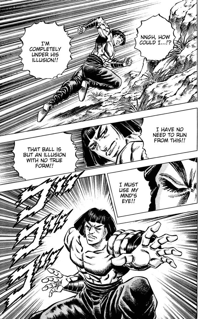 Akatsuki!! Otokojuku - Seinen yo, Taishi wo Idake Chapter 105 page 22 - Chapter 105 : This Is the Fourth Man!!