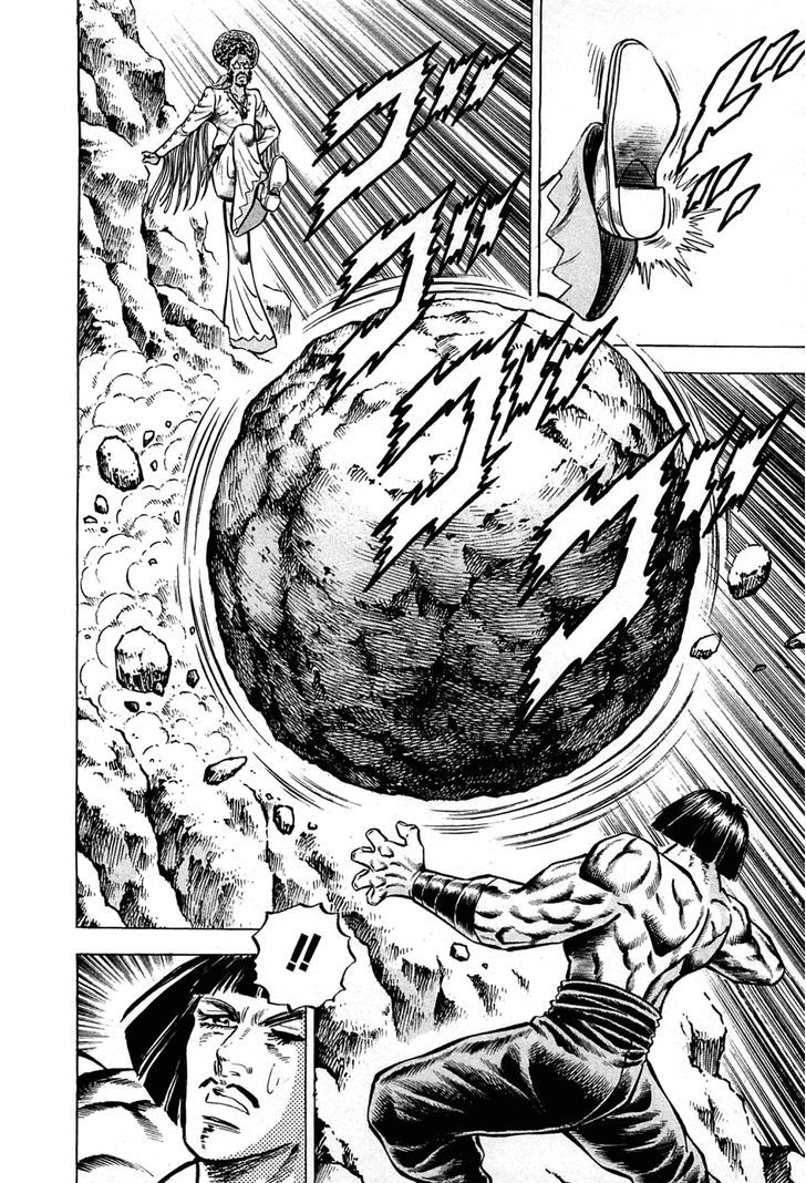 Akatsuki!! Otokojuku - Seinen yo, Taishi wo Idake Chapter 105 page 23 - Chapter 105 : This Is the Fourth Man!!