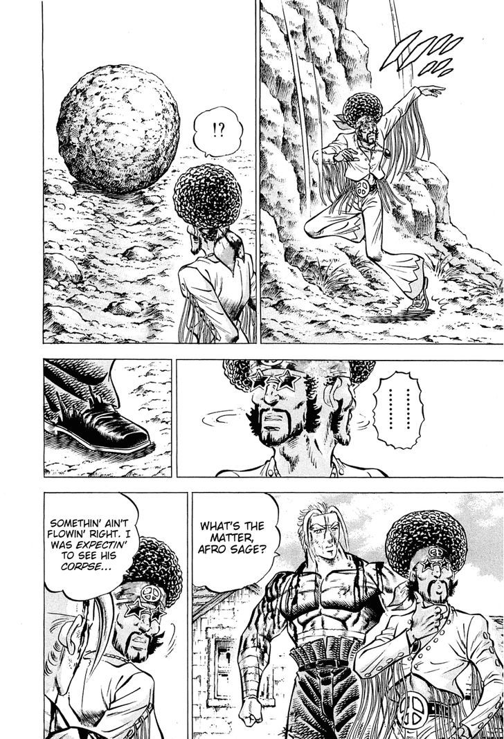 Akatsuki!! Otokojuku - Seinen yo, Taishi wo Idake Chapter 105 page 25 - Chapter 105 : This Is the Fourth Man!!