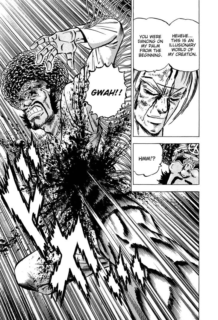Akatsuki!! Otokojuku - Seinen yo, Taishi wo Idake Chapter 105 page 26 - Chapter 105 : This Is the Fourth Man!!