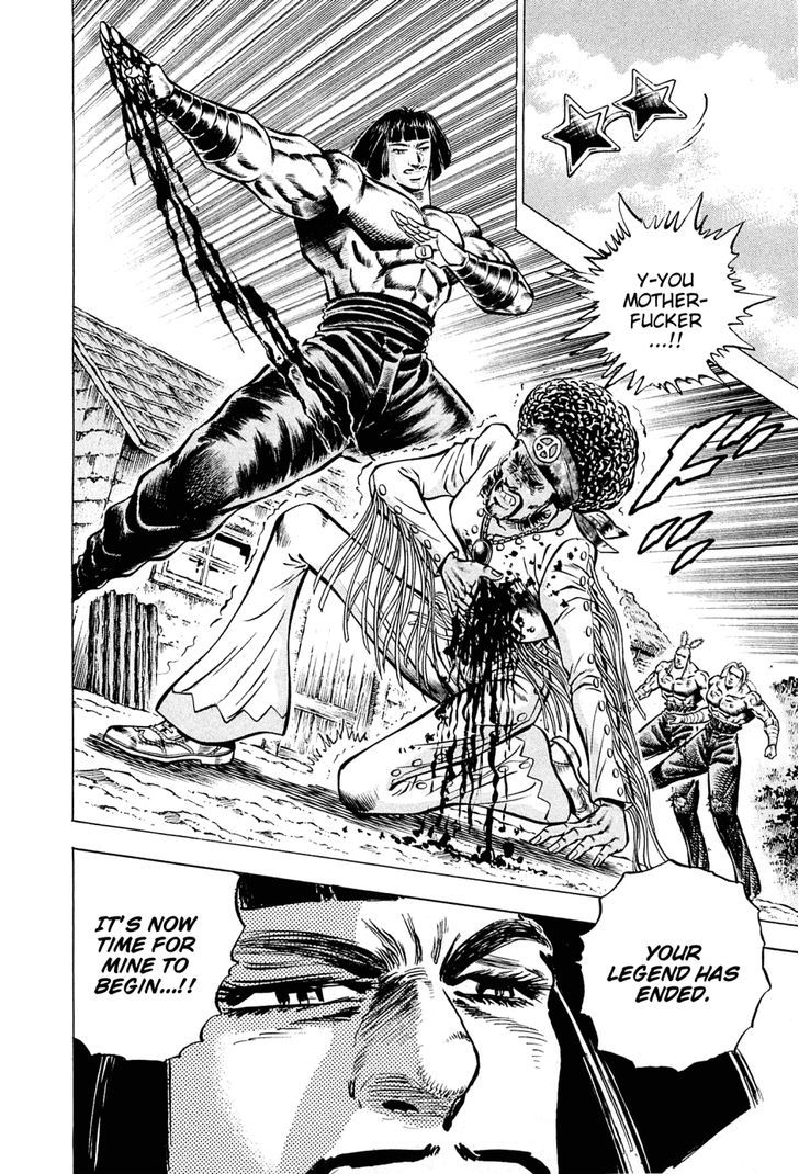 Akatsuki!! Otokojuku - Seinen yo, Taishi wo Idake Chapter 105 page 27 - Chapter 105 : This Is the Fourth Man!!
