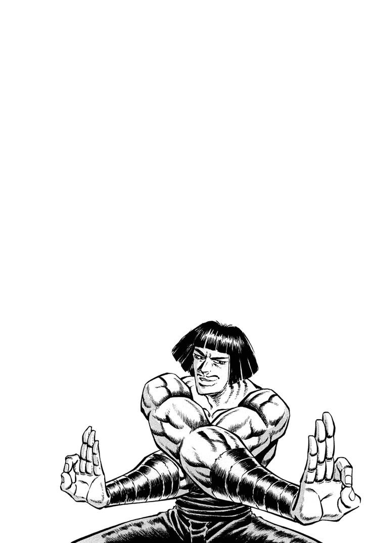 Akatsuki!! Otokojuku - Seinen yo, Taishi wo Idake Chapter 105 page 29 - Chapter 105 : This Is the Fourth Man!!