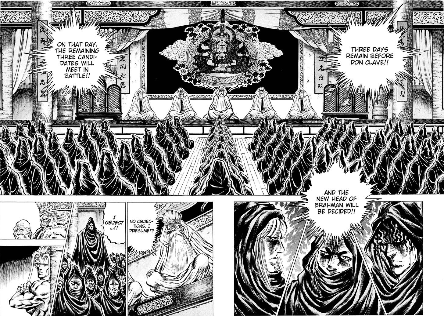 Akatsuki!! Otokojuku - Seinen yo, Taishi wo Idake Chapter 105 page 6 - Chapter 105 : This Is the Fourth Man!!