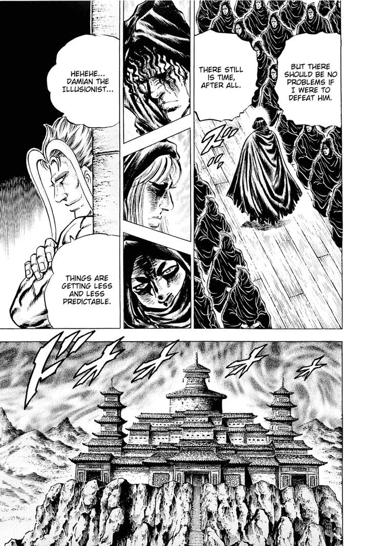 Akatsuki!! Otokojuku - Seinen yo, Taishi wo Idake Chapter 105 page 8 - Chapter 105 : This Is the Fourth Man!!