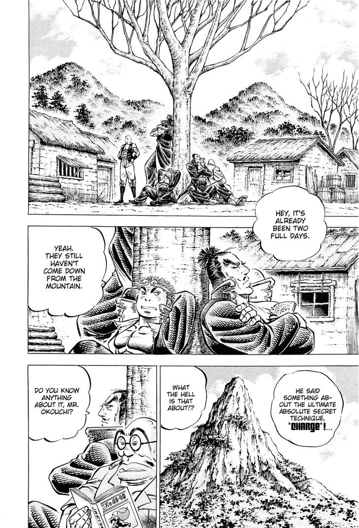 Akatsuki!! Otokojuku - Seinen yo, Taishi wo Idake Chapter 105 page 9 - Chapter 105 : This Is the Fourth Man!!