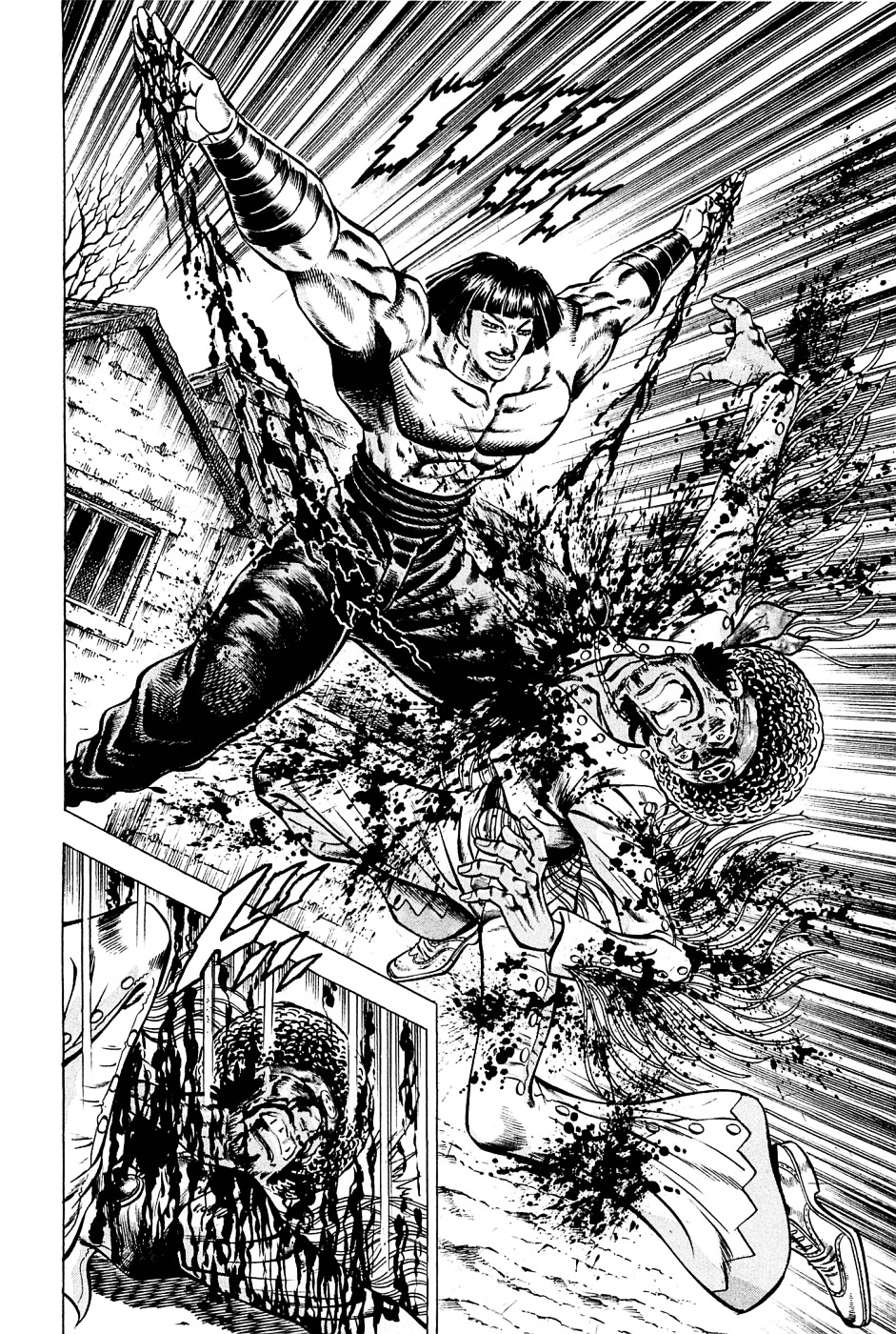 Akatsuki!! Otokojuku - Seinen yo, Taishi wo Idake Chapter 106 page 11 - Chapter 106 : This Is an Explosion!!