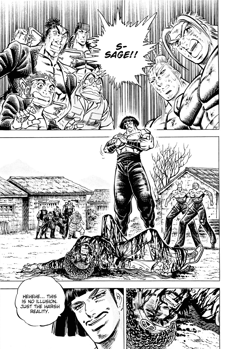 Akatsuki!! Otokojuku - Seinen yo, Taishi wo Idake Chapter 106 page 12 - Chapter 106 : This Is an Explosion!!