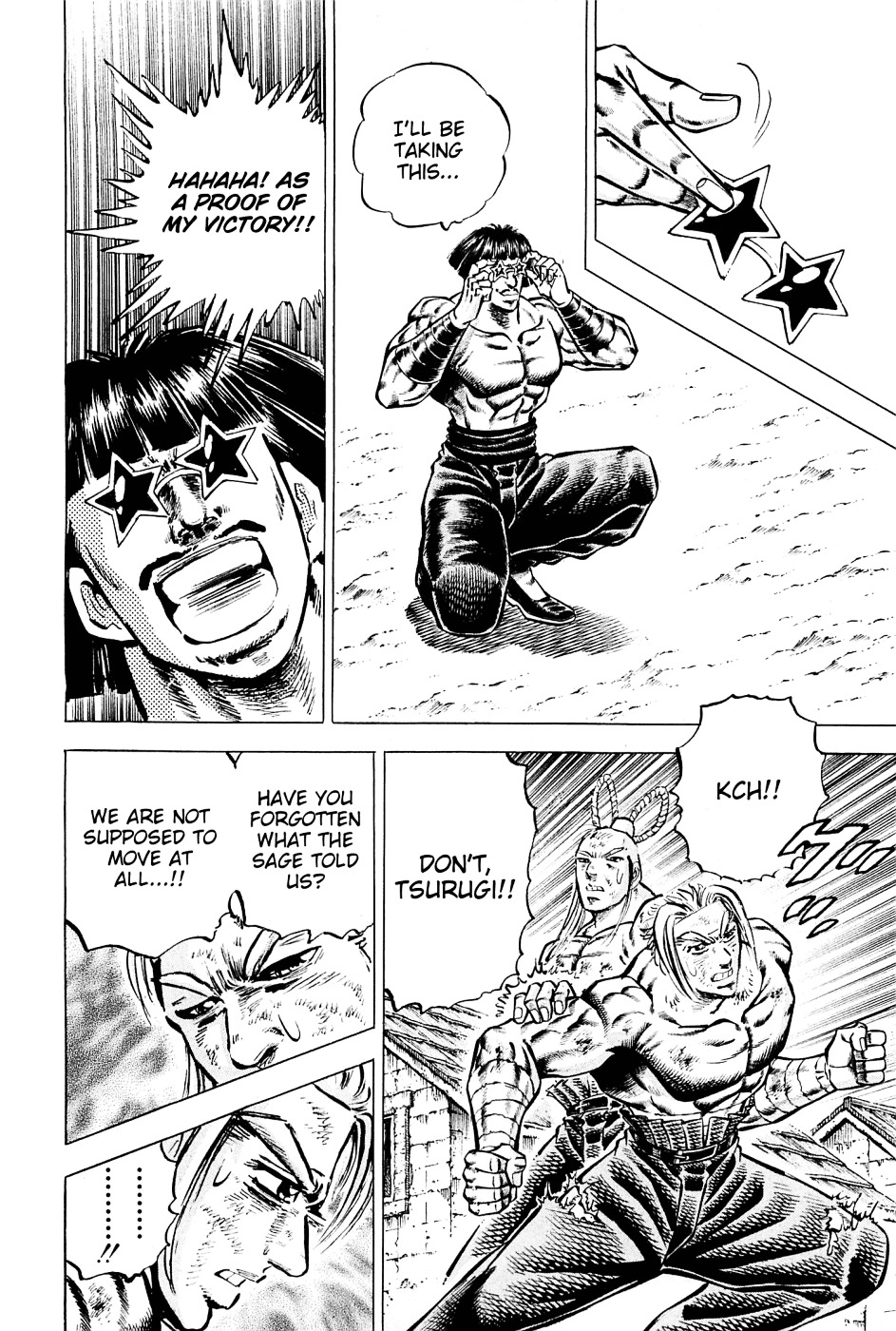 Akatsuki!! Otokojuku - Seinen yo, Taishi wo Idake Chapter 106 page 13 - Chapter 106 : This Is an Explosion!!