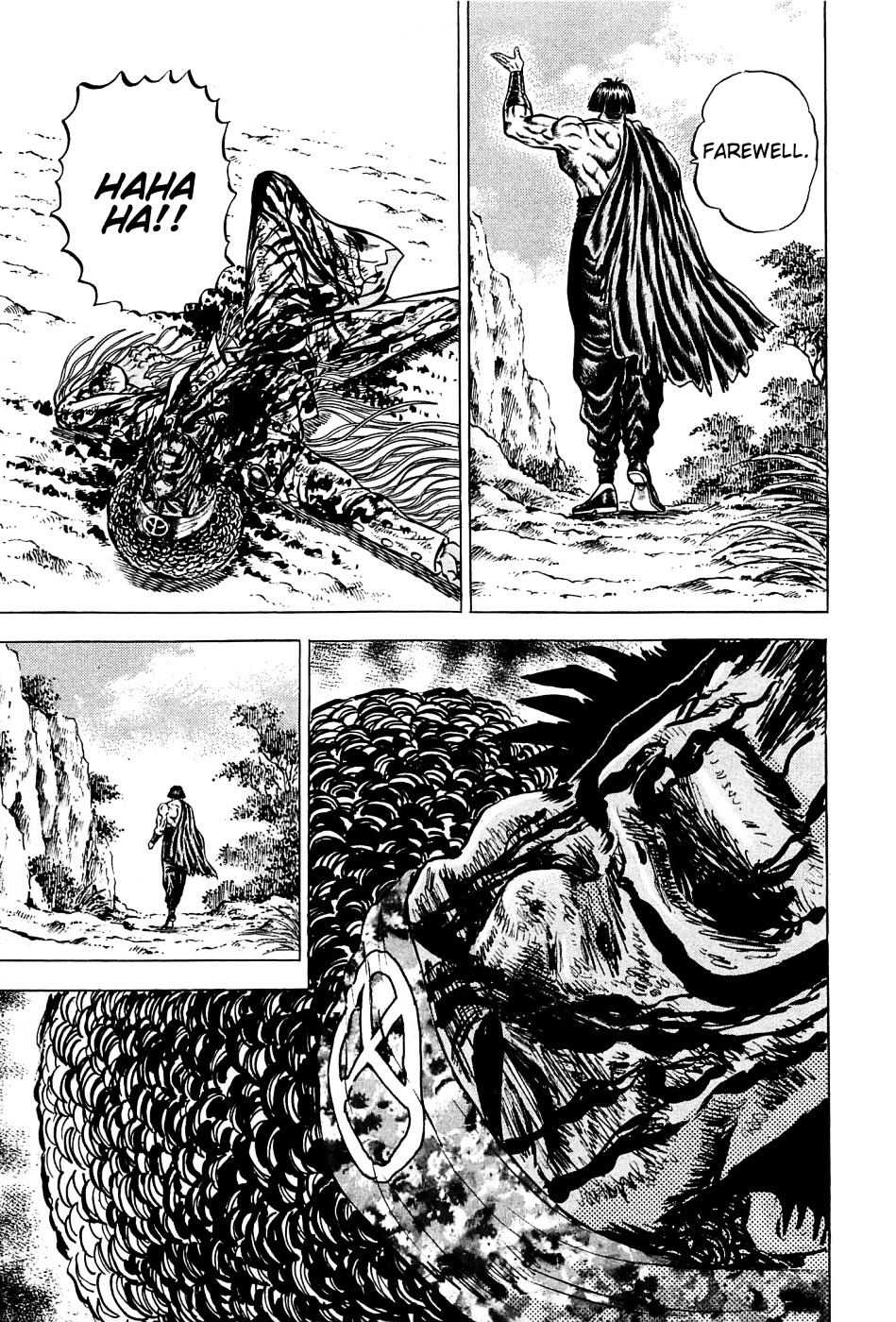Akatsuki!! Otokojuku - Seinen yo, Taishi wo Idake Chapter 106 page 14 - Chapter 106 : This Is an Explosion!!