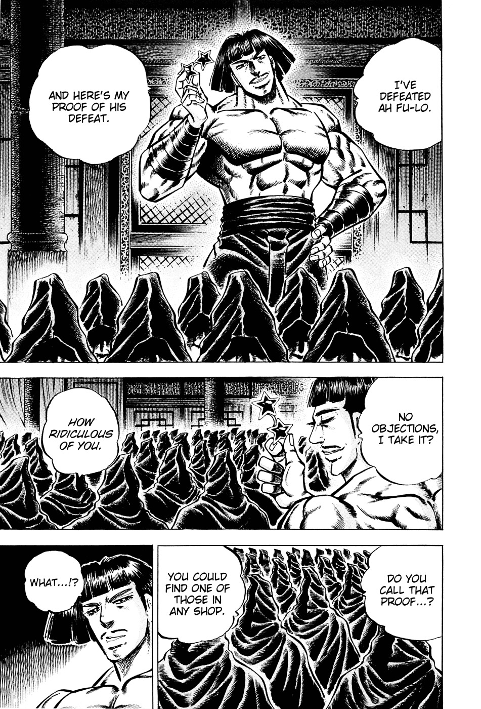 Akatsuki!! Otokojuku - Seinen yo, Taishi wo Idake Chapter 106 page 16 - Chapter 106 : This Is an Explosion!!