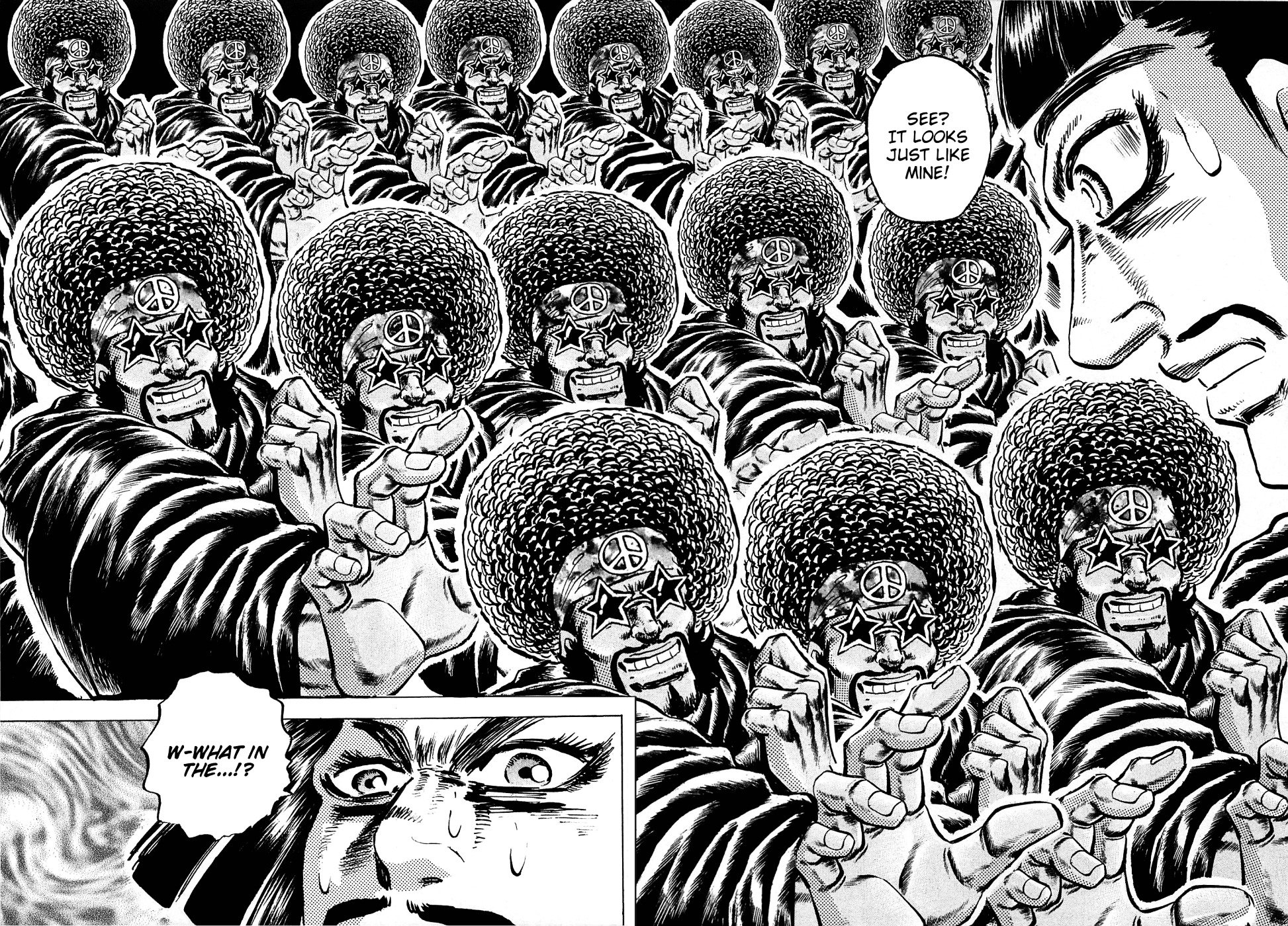 Akatsuki!! Otokojuku - Seinen yo, Taishi wo Idake Chapter 106 page 17 - Chapter 106 : This Is an Explosion!!