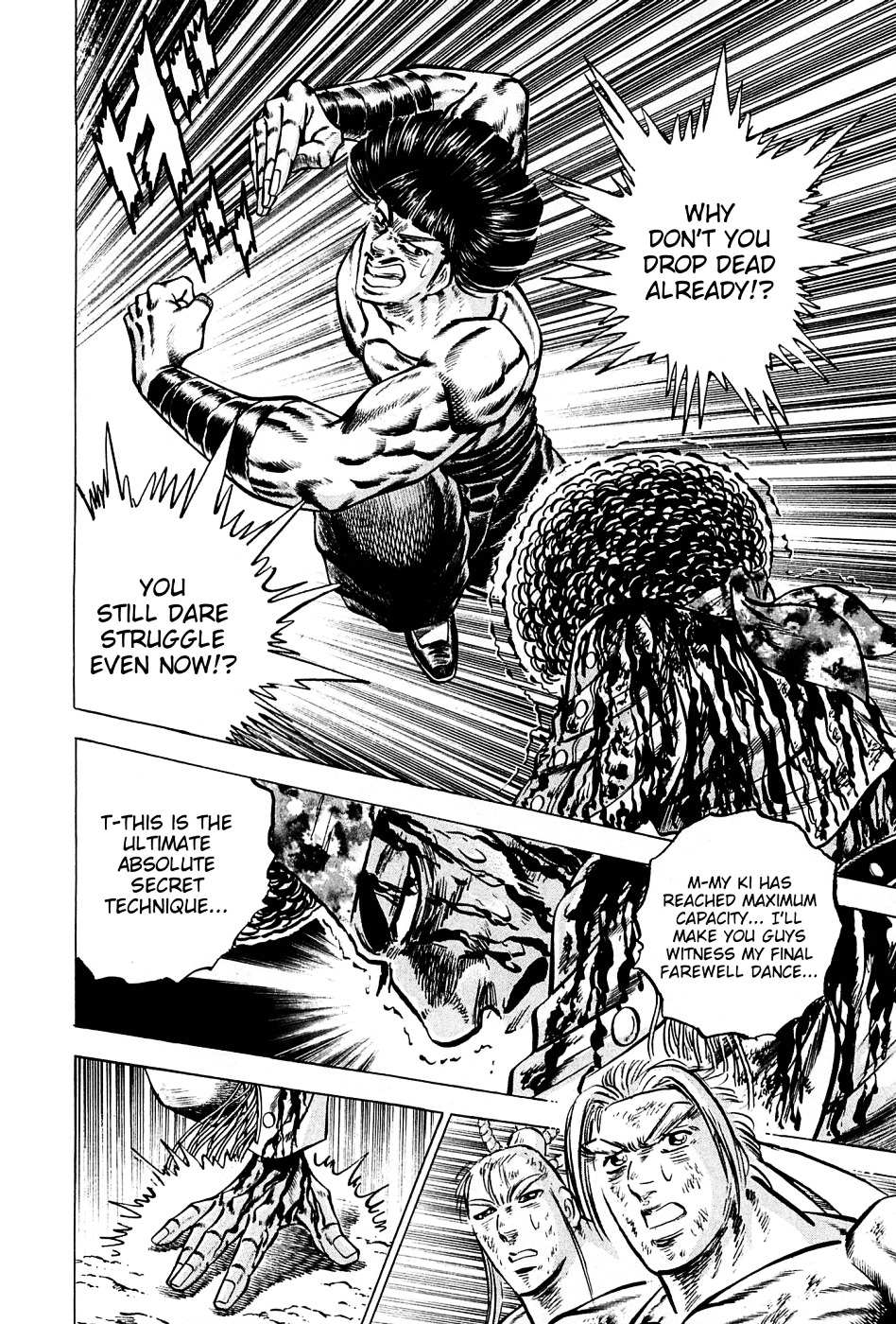 Akatsuki!! Otokojuku - Seinen yo, Taishi wo Idake Chapter 106 page 18 - Chapter 106 : This Is an Explosion!!