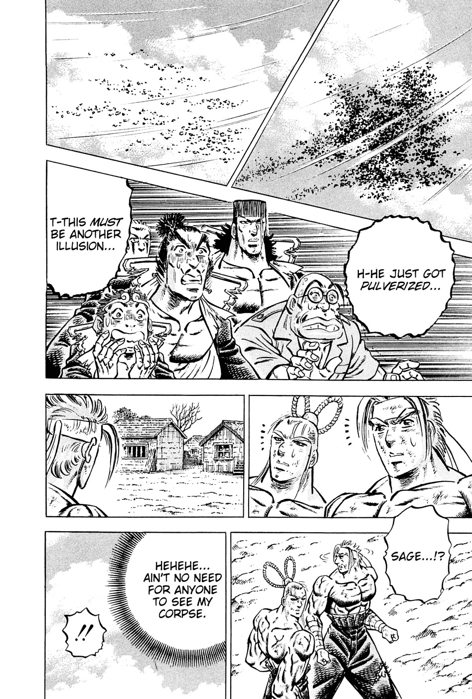 Akatsuki!! Otokojuku - Seinen yo, Taishi wo Idake Chapter 106 page 21 - Chapter 106 : This Is an Explosion!!