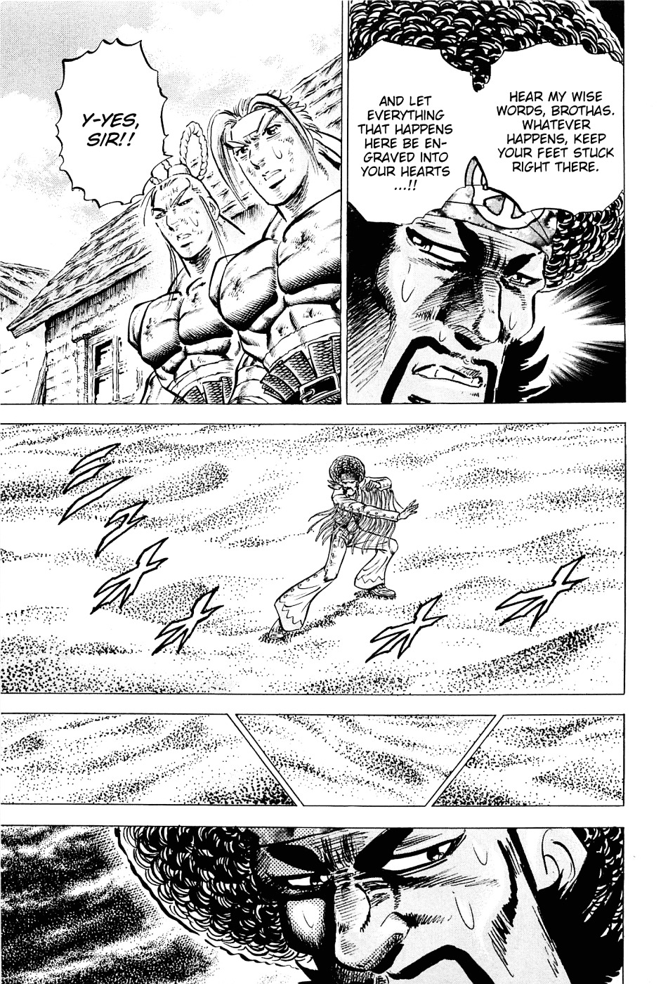 Akatsuki!! Otokojuku - Seinen yo, Taishi wo Idake Chapter 106 page 6 - Chapter 106 : This Is an Explosion!!