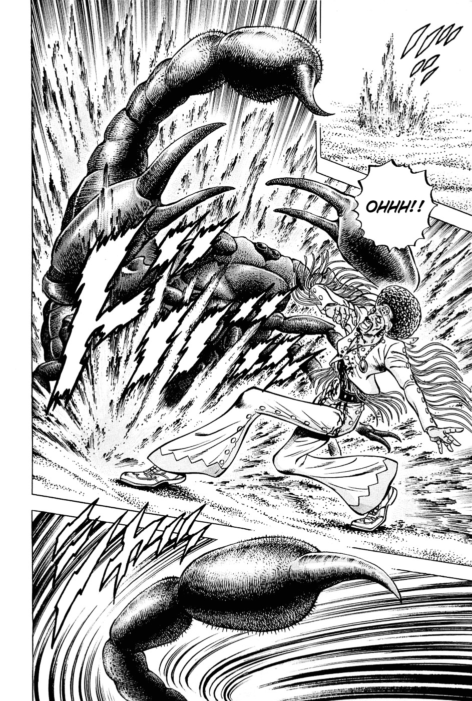 Akatsuki!! Otokojuku - Seinen yo, Taishi wo Idake Chapter 106 page 7 - Chapter 106 : This Is an Explosion!!