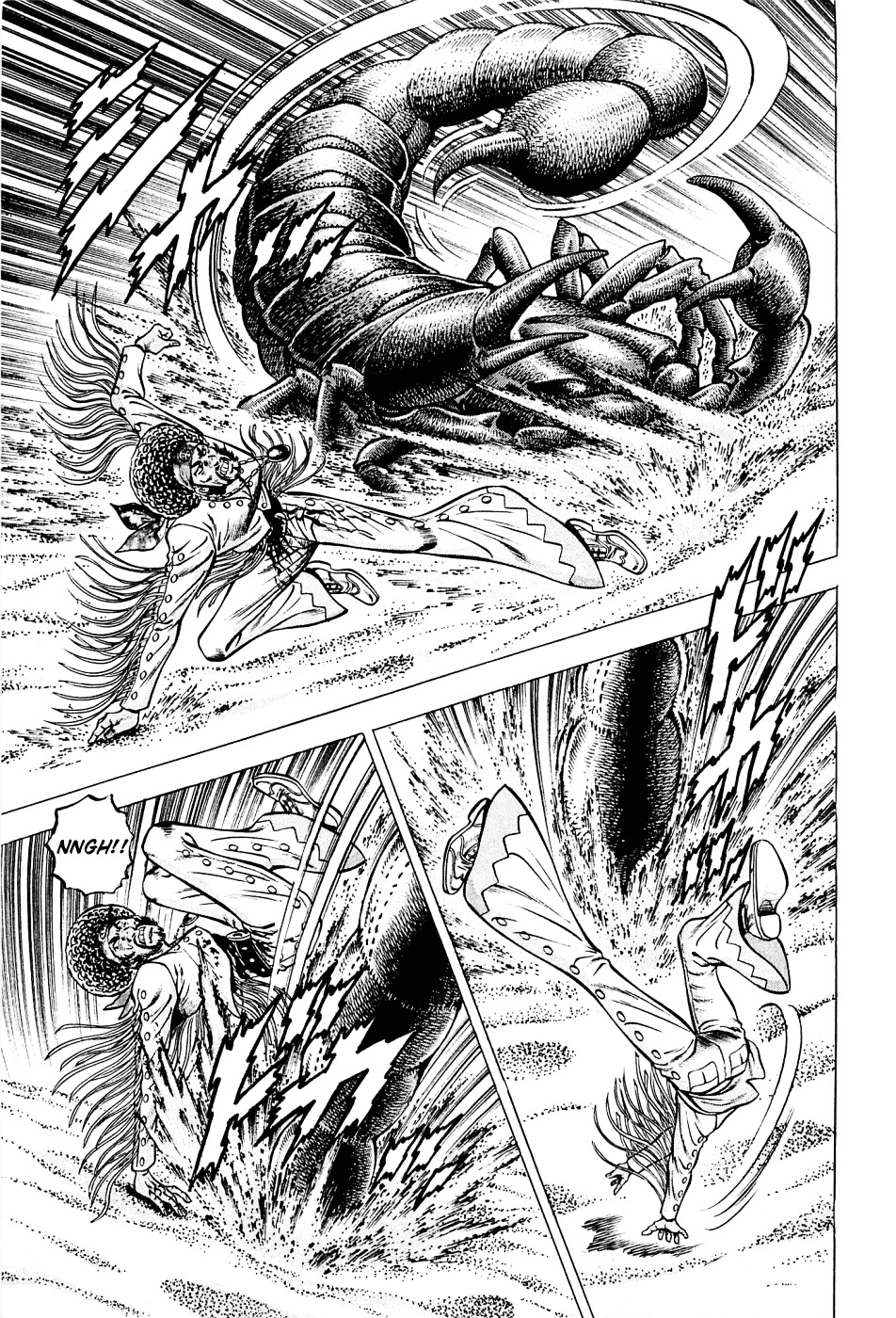 Akatsuki!! Otokojuku - Seinen yo, Taishi wo Idake Chapter 106 page 8 - Chapter 106 : This Is an Explosion!!
