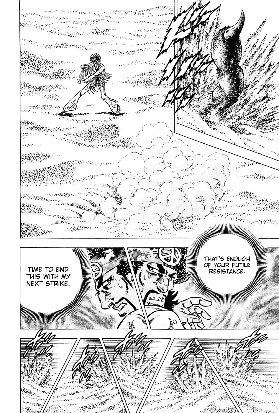 Akatsuki!! Otokojuku - Seinen yo, Taishi wo Idake Chapter 106 page 9 - Chapter 106 : This Is an Explosion!!