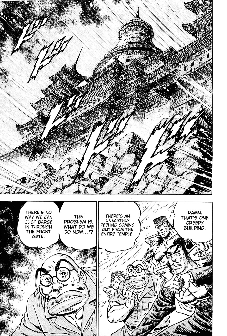 Akatsuki!! Otokojuku - Seinen yo, Taishi wo Idake Chapter 107 page 10 - Chapter 107 : This Is the Secret Blade!!