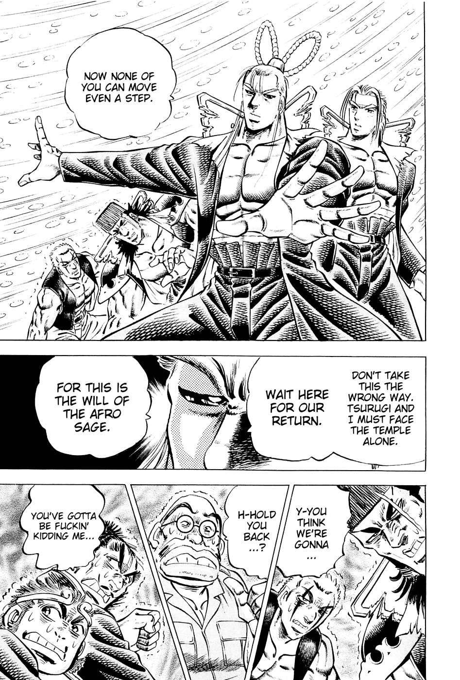 Akatsuki!! Otokojuku - Seinen yo, Taishi wo Idake Chapter 107 page 12 - Chapter 107 : This Is the Secret Blade!!