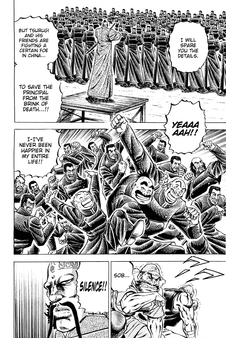 Akatsuki!! Otokojuku - Seinen yo, Taishi wo Idake Chapter 107 page 15 - Chapter 107 : This Is the Secret Blade!!