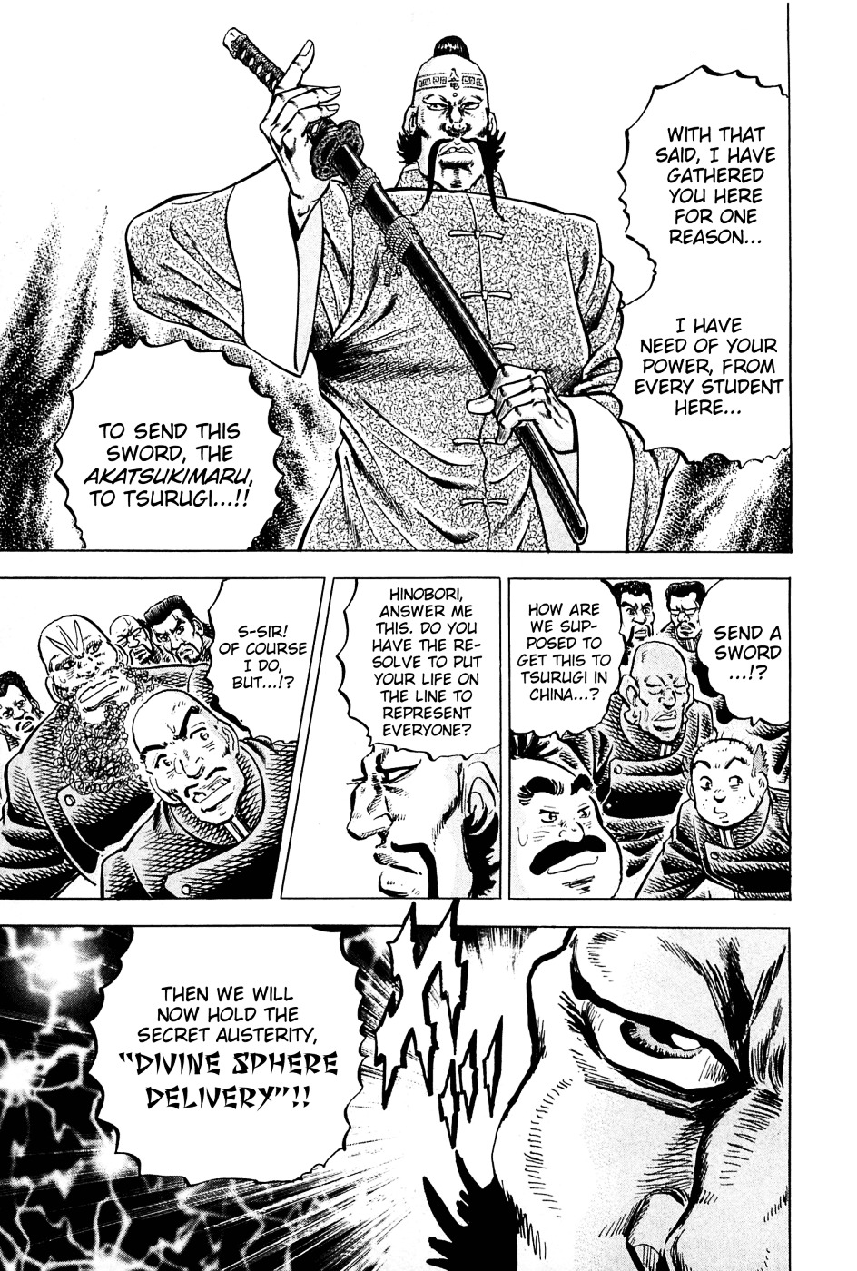 Akatsuki!! Otokojuku - Seinen yo, Taishi wo Idake Chapter 107 page 16 - Chapter 107 : This Is the Secret Blade!!