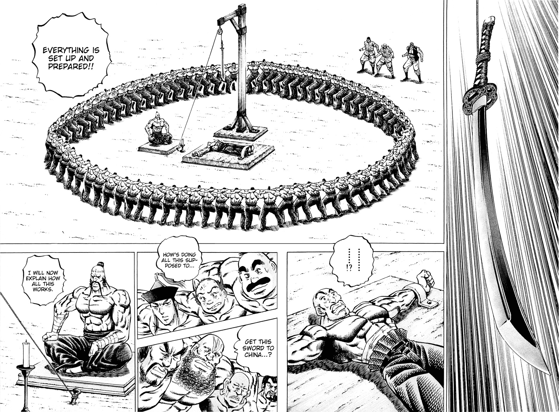 Akatsuki!! Otokojuku - Seinen yo, Taishi wo Idake Chapter 107 page 17 - Chapter 107 : This Is the Secret Blade!!