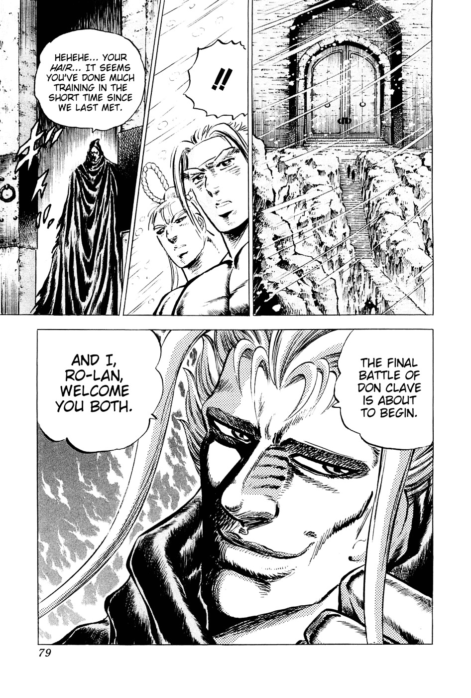 Akatsuki!! Otokojuku - Seinen yo, Taishi wo Idake Chapter 107 page 23 - Chapter 107 : This Is the Secret Blade!!
